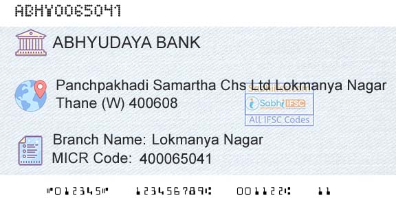 Abhyudaya Cooperative Bank Limited Lokmanya NagarBranch 