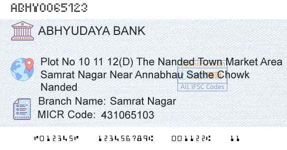 Abhyudaya Cooperative Bank Limited Samrat NagarBranch 