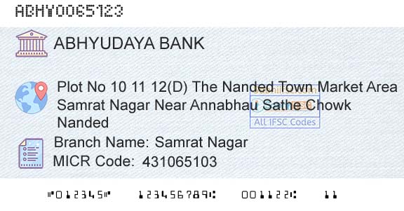 Abhyudaya Cooperative Bank Limited Samrat NagarBranch