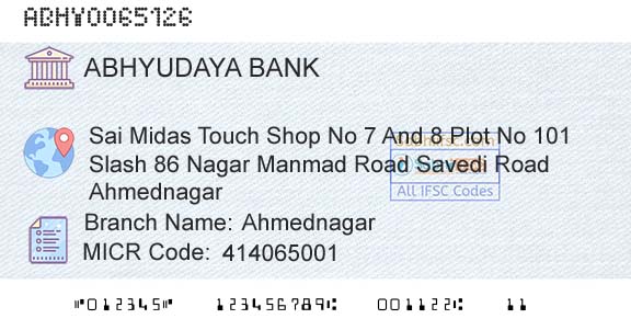 Abhyudaya Cooperative Bank Limited AhmednagarBranch 