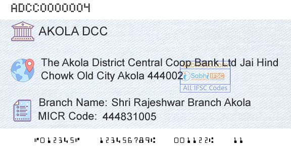 The Akola District Central Cooperative Bank Shri Rajeshwar Branch AkolaBranch 