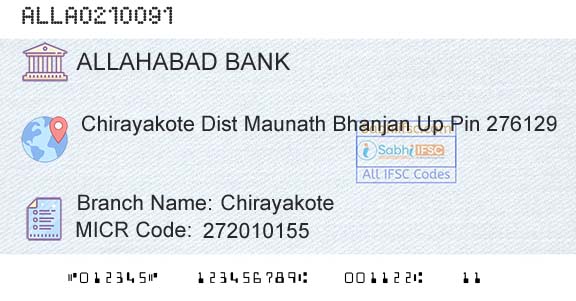 Allahabad Bank Chirayakote Branch 