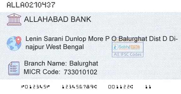 Allahabad Bank BalurghatBranch 