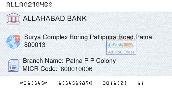 Allahabad Bank Patna P P ColonyBranch 