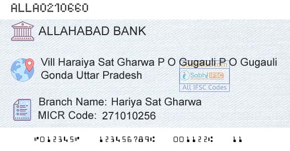 Allahabad Bank Hariya Sat GharwaBranch 