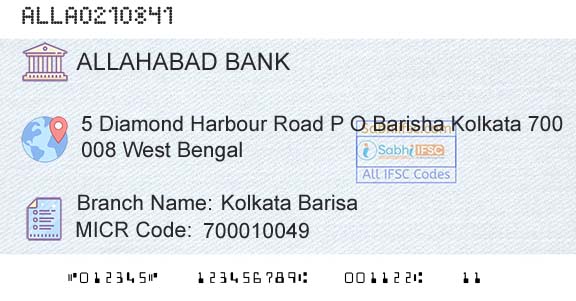 Allahabad Bank Kolkata BarisaBranch 