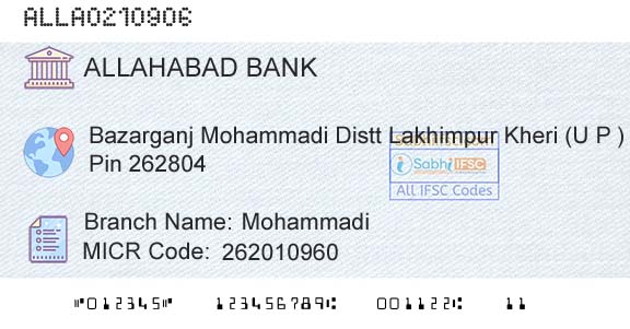 Allahabad Bank MohammadiBranch 