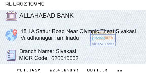 Allahabad Bank SivakasiBranch 