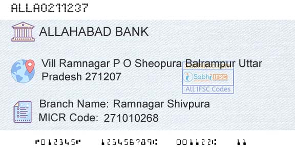 Allahabad Bank Ramnagar Shivpura Branch 