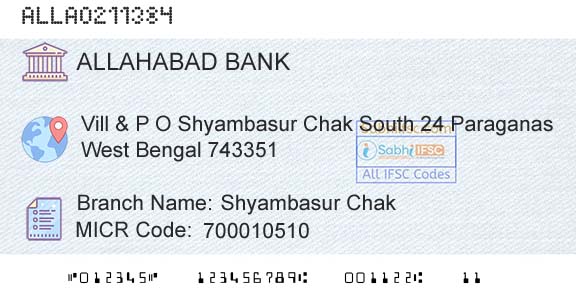 Allahabad Bank Shyambasur ChakBranch 