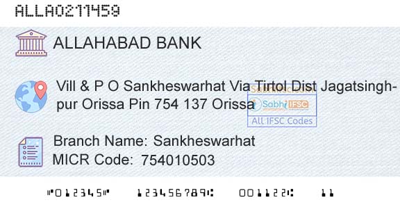Allahabad Bank SankheswarhatBranch 