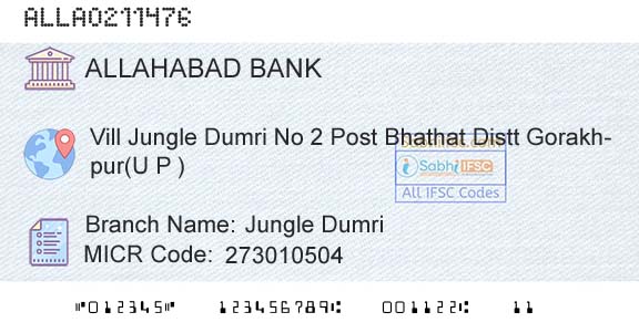 Allahabad Bank Jungle DumriBranch 