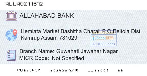 Allahabad Bank Guwahati Jawahar NagarBranch 