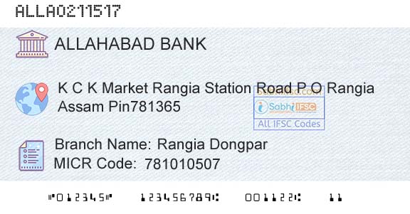 Allahabad Bank Rangia DongparBranch 