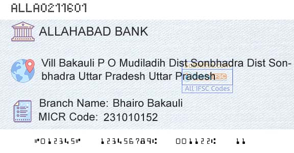 Allahabad Bank Bhairo Bakauli Branch 
