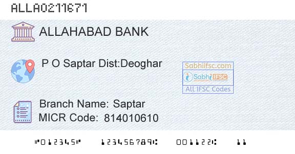 Allahabad Bank SaptarBranch 