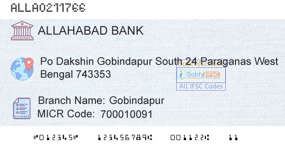Allahabad Bank Gobindapur Branch 