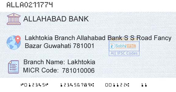 Allahabad Bank LakhtokiaBranch 