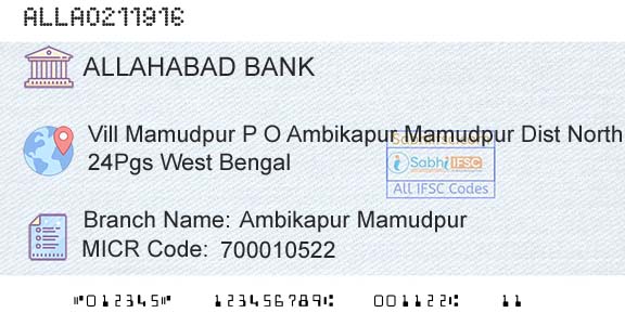 Allahabad Bank Ambikapur MamudpurBranch 