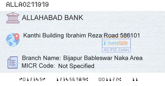 Allahabad Bank Bijapur Bableswar Naka AreaBranch 