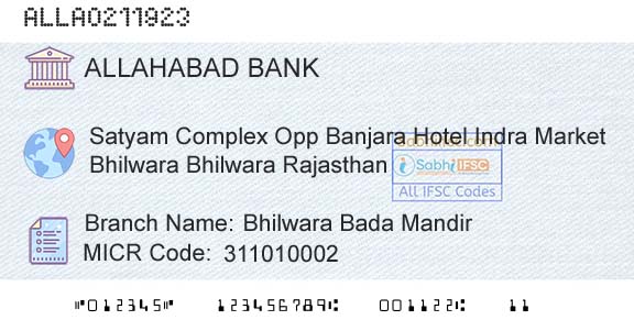Allahabad Bank Bhilwara Bada MandirBranch 
