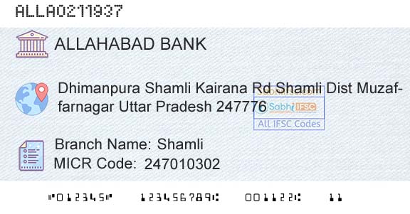 Allahabad Bank ShamliBranch 