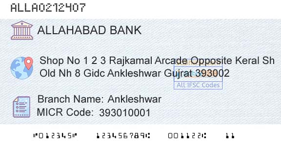 Allahabad Bank AnkleshwarBranch 