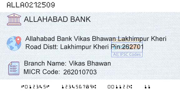 Allahabad Bank Vikas BhawanBranch 