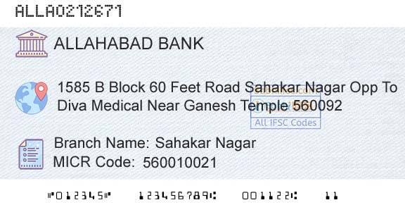 Allahabad Bank Sahakar NagarBranch 