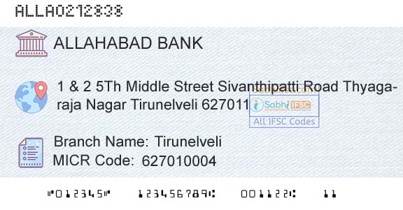 Allahabad Bank TirunelveliBranch 