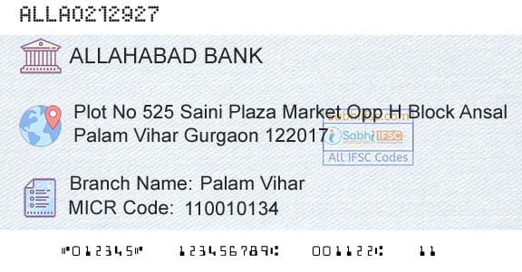 Allahabad Bank Palam ViharBranch 