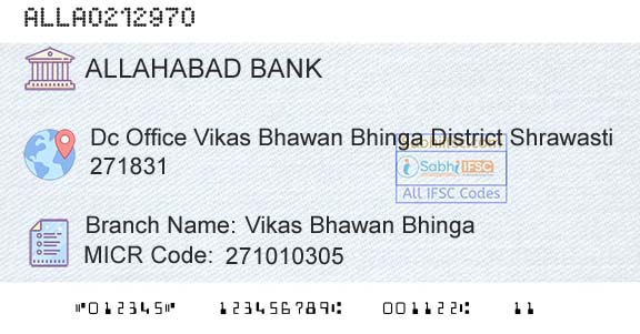 Allahabad Bank Vikas Bhawan BhingaBranch 