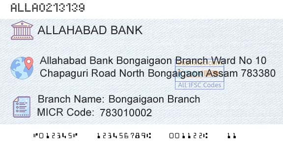 Allahabad Bank Bongaigaon BranchBranch 