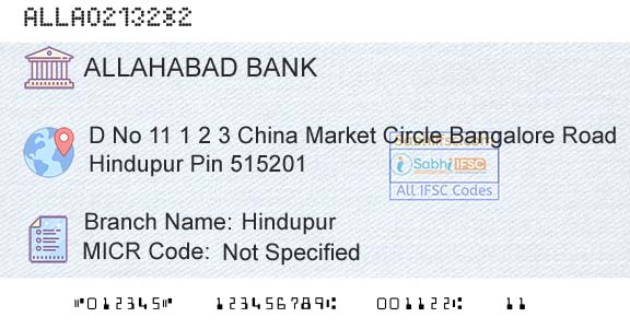 Allahabad Bank HindupurBranch 