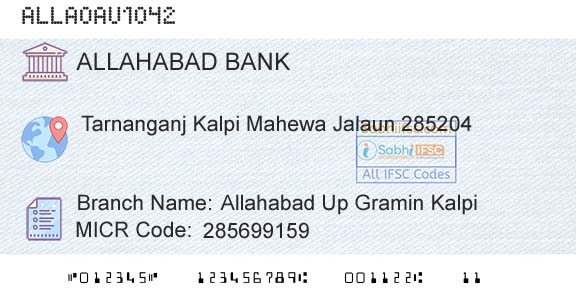 Allahabad Bank Allahabad Up Gramin KalpiBranch 