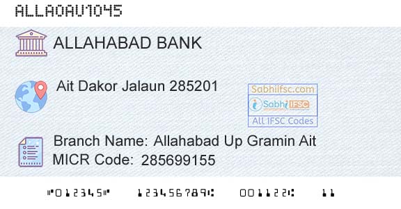 Allahabad Bank Allahabad Up Gramin AitBranch 