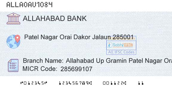 Allahabad Bank Allahabad Up Gramin Patel Nagar OraiBranch 