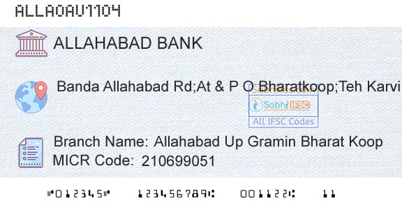 Allahabad Bank Allahabad Up Gramin Bharat KoopBranch 