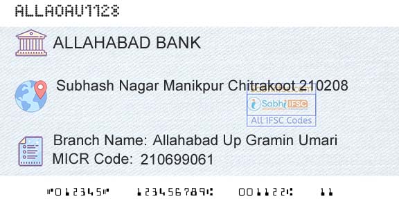 Allahabad Bank Allahabad Up Gramin UmariBranch 