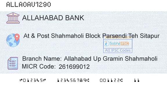 Allahabad Bank Allahabad Up Gramin ShahmaholiBranch 