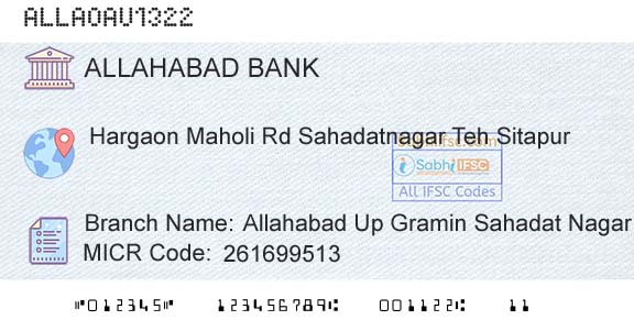 Allahabad Bank Allahabad Up Gramin Sahadat NagarBranch 