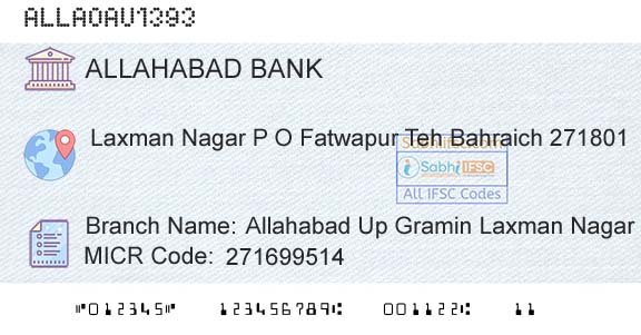 Allahabad Bank Allahabad Up Gramin Laxman NagarBranch 