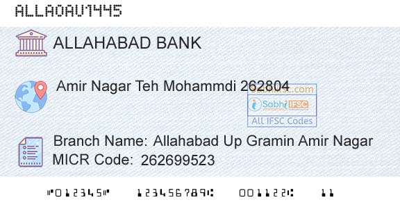 Allahabad Bank Allahabad Up Gramin Amir NagarBranch 