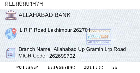 Allahabad Bank Allahabad Up Gramin Lrp RoadBranch 
