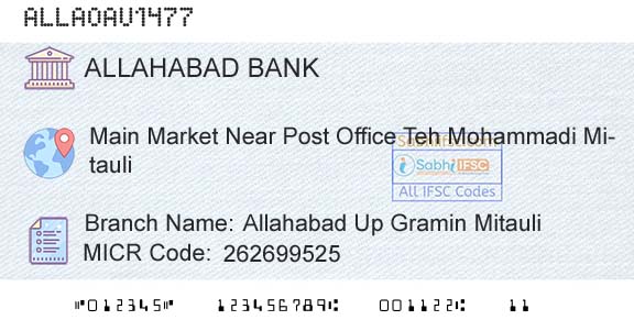 Allahabad Bank Allahabad Up Gramin MitauliBranch 