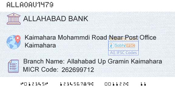 Allahabad Bank Allahabad Up Gramin KaimaharaBranch 