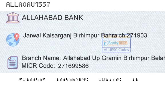 Allahabad Bank Allahabad Up Gramin Birhimpur BelahauraBranch 