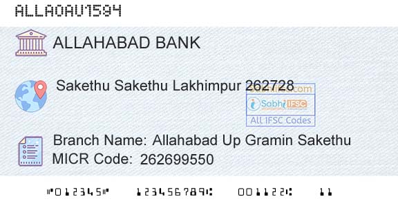 Allahabad Bank Allahabad Up Gramin SakethuBranch 