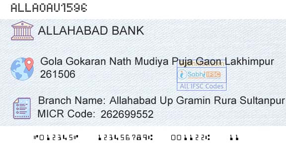 Allahabad Bank Allahabad Up Gramin Rura SultanpurBranch 