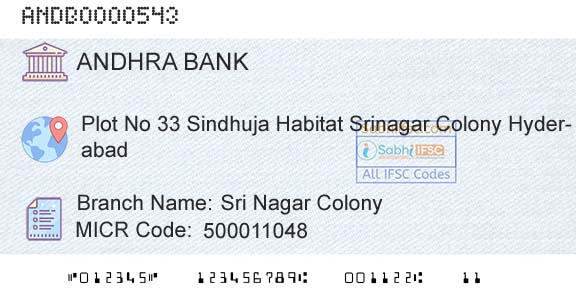 Andhra Bank Sri Nagar ColonyBranch 